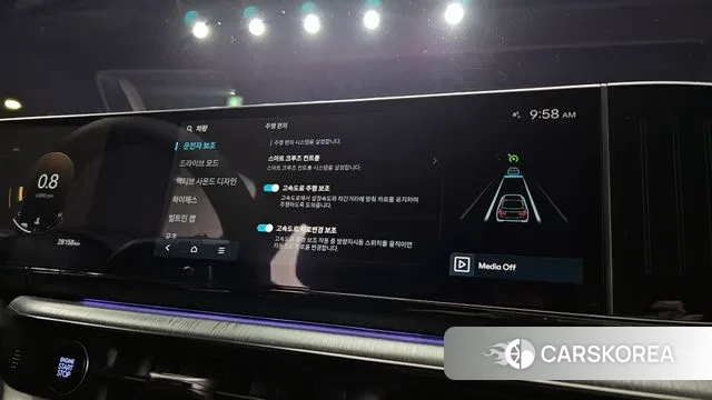 Hyundai Grandeur (GN7) id 3467635 из Кореи 8