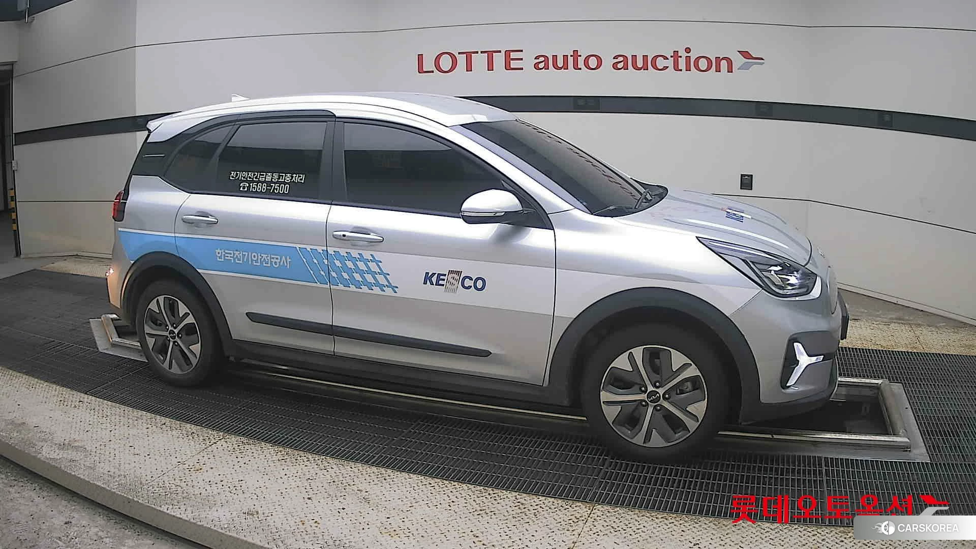 Kia Niro Plus id 4679390 из Кореи 8