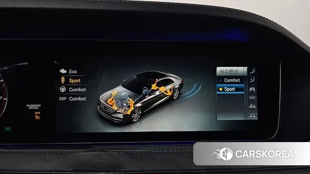 Mercedes-Benz S-Class W222 id 3772778 из Кореи 8