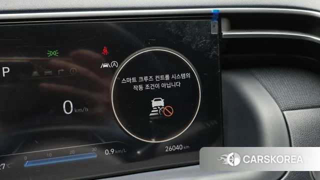 Hyundai Tucson (NX4) id 4854354 из Кореи 8