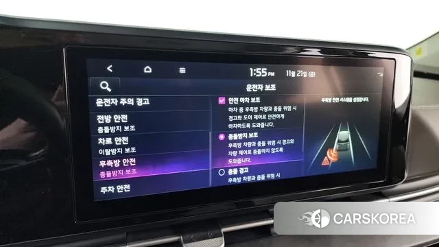 Kia Carnival 4th generation id 3395052 из Кореи 8