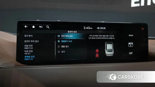 Genesis G80 (RG3) id 4446243 из Кореи 8