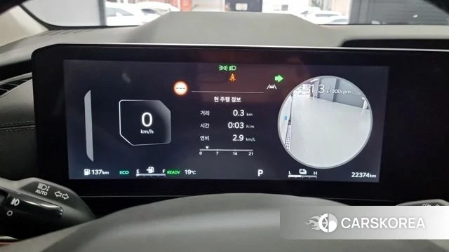 Kia The New Carnival 4th Generation id 4354173 из Кореи 8