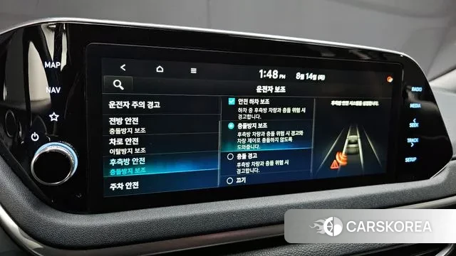 Hyundai Sonata (DN8) id 3038604 из Кореи 8