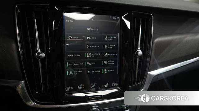 Volvo V90 Cross-Country id 4331768 из Кореи 8
