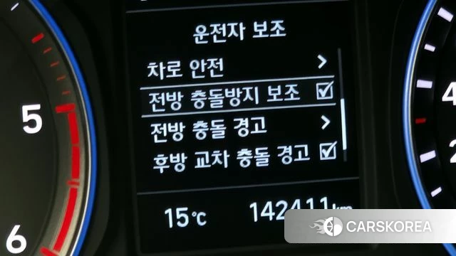 Hyundai Kona id 3844344 из Кореи 8