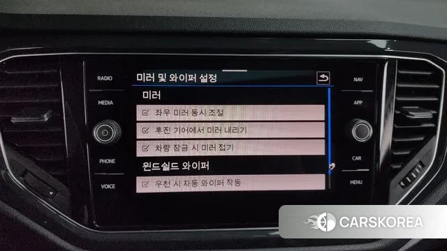 Volkswagen T-Roc id 3384787 из Кореи 8