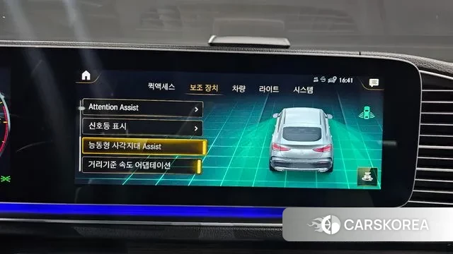 Mercedes-Benz GLE-Class W167 id 3639741 из Кореи 8