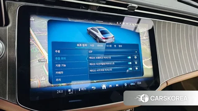 Mercedes-Benz E-Class W214 id 3533461 из Кореи 8