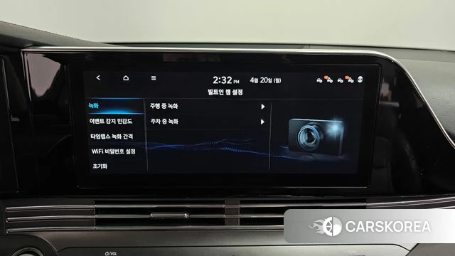 Hyundai The New Grandeur IG id 4019478 из Кореи 8