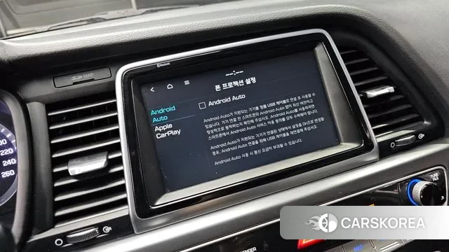 Hyundai Sonata New Rise id 2977123 из Кореи 8