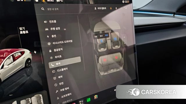 Tesla Model 3 id 4493936 из Кореи 8
