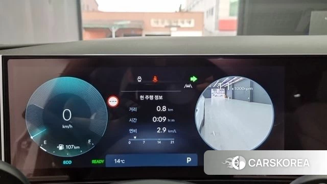 Hyundai The New Tucson Hybrid (NX4) id 4185842 из Кореи 8