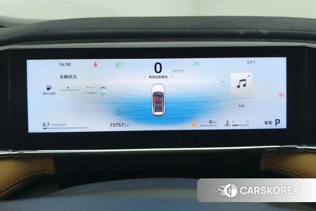 Geely Automobile Boyue L id 4208532 из Китая 8