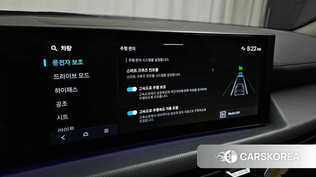 Hyundai Sonata D Edge (DN8) id 4584032 из Кореи 8