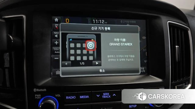 Hyundai The New Grand Starex id 3853504 из Кореи 8