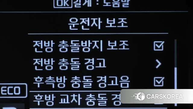 Kia Come New K3 id 3955478 из Кореи 8