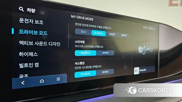 Hyundai Grandeur (GN7) id 3305442 из Кореи 8