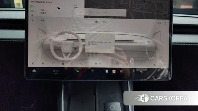 Tesla Model Y id 3533150 из Кореи 8