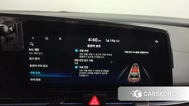 Hyundai The New Avante (CN7) id 3580597 из Кореи 8