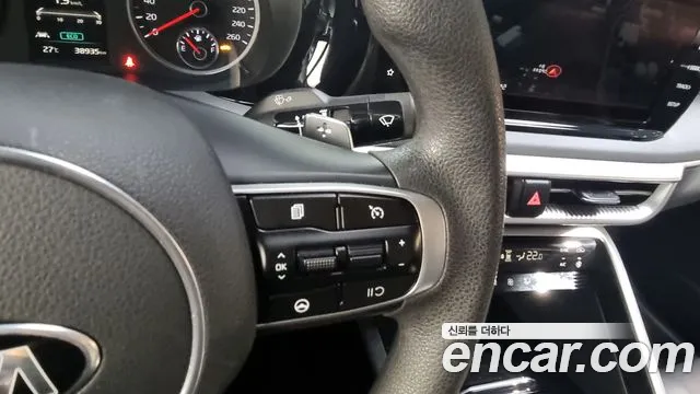 Kia K5 Hybrid 3rd Generation id 2844128 из Кореи 8