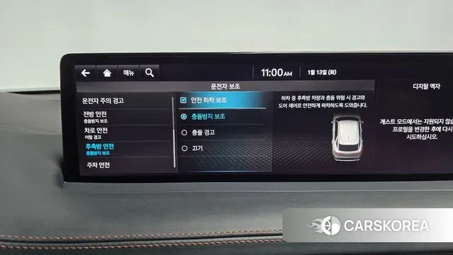 Genesis GV70 id 3577381 из Кореи 8