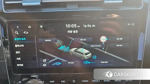 Hyundai Tucson (NX4) id 3560575 из Кореи 8