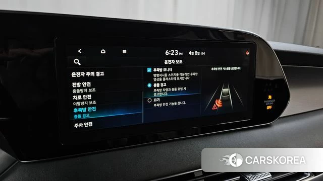 Hyundai Palisade id 3904860 из Кореи 8