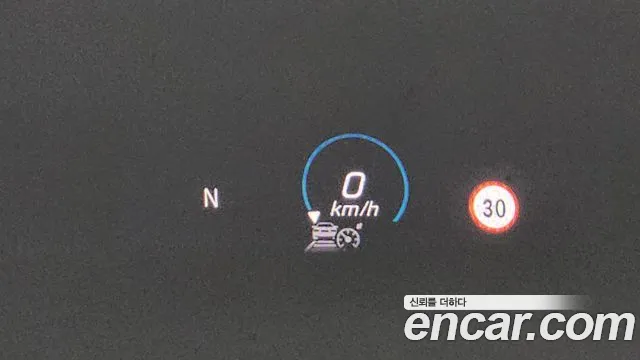 Mercedes-Benz E-Class W213 id 2712675 из Кореи 8