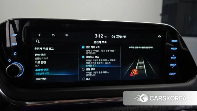 Hyundai Sonata (DN8) id 4507185 из Кореи 8