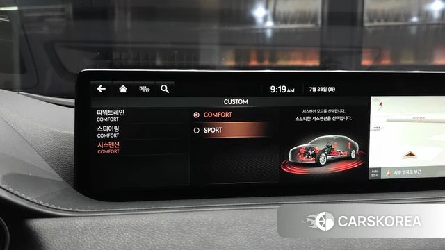 Genesis G80 (RG3) id 4637449 из Кореи 8