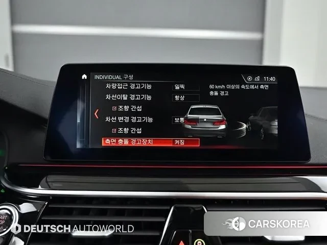 BMW 5 Series (G30) id 2976758 из Кореи 8