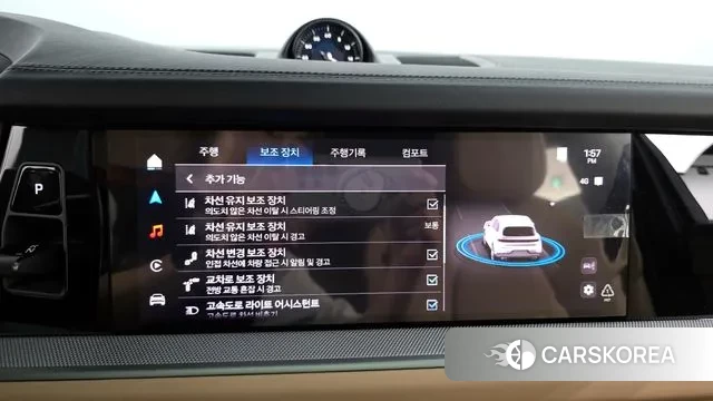 Porsche Cayenne (PO536) id 3246227 из Кореи 8