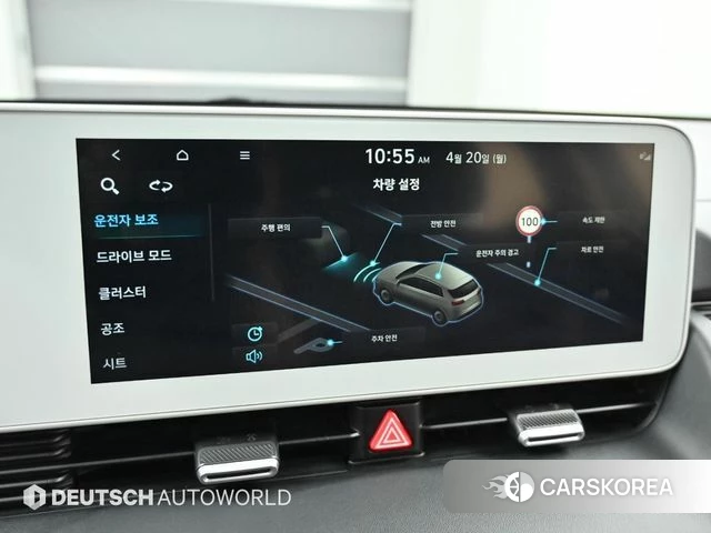 Hyundai Ionic 5 id 4179284 из Кореи 8