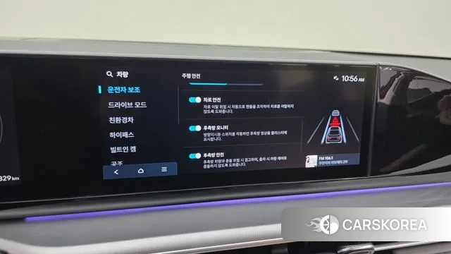 Hyundai Grandeur Hybrid (GN7) id 3706570 из Кореи 8