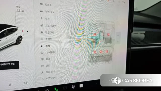 Tesla Model 3 id 3323628 из Кореи 8