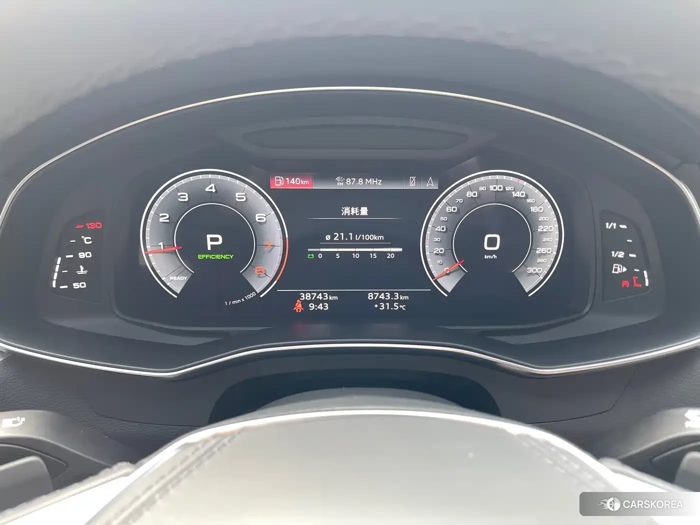 Audi A6L id 4685994 из Китая 8