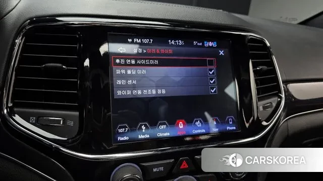 Jeep Grand Cherokee id 3666690 из Кореи 8