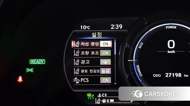 Lexus UX250h id 3427439 из Кореи 8