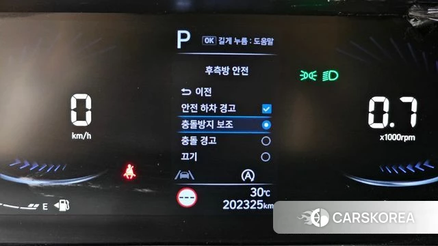 Hyundai Staria id 4555654 из Кореи 8