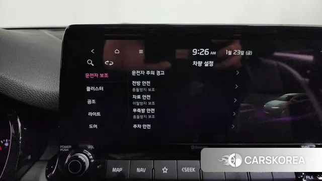 Kia Seltos id 3615718 из Кореи 8