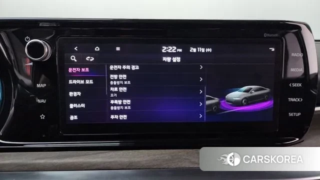 Kia K5 Hybrid 3rd Generation id 3679792 из Кореи 8