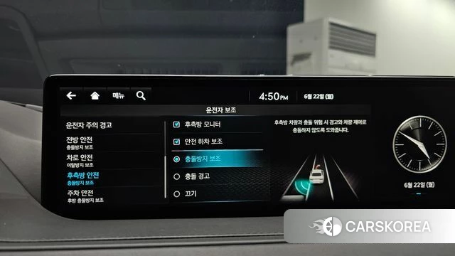 Genesis G80 (RG3) id 4488849 из Кореи 8