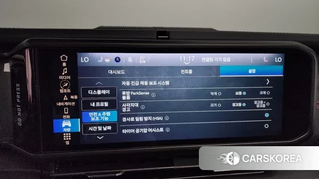 Jeep Wrangler (JL) id 3206794 из Кореи 8