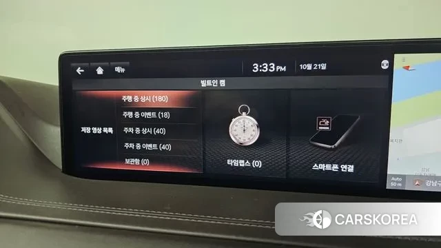 Genesis GV80 id 3269826 из Кореи 8