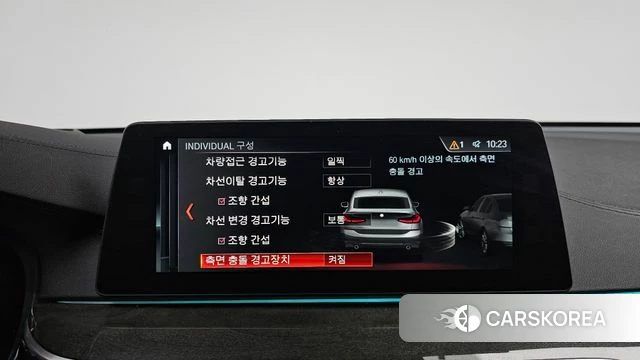 BMW 6 Series GT (G32) id 3845991 из Кореи 8