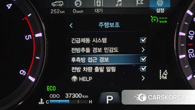 Ssangyong Rexton Sports id 4245749 из Кореи 8