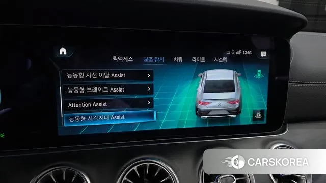 Mercedes-Benz CLS-Class C257 id 3777105 из Кореи 8