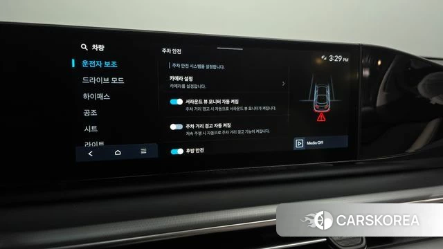 Hyundai Grandeur (GN7) id 3940695 из Кореи 8