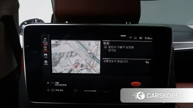 BMW X7 (G07) id 3778317 из Кореи 8